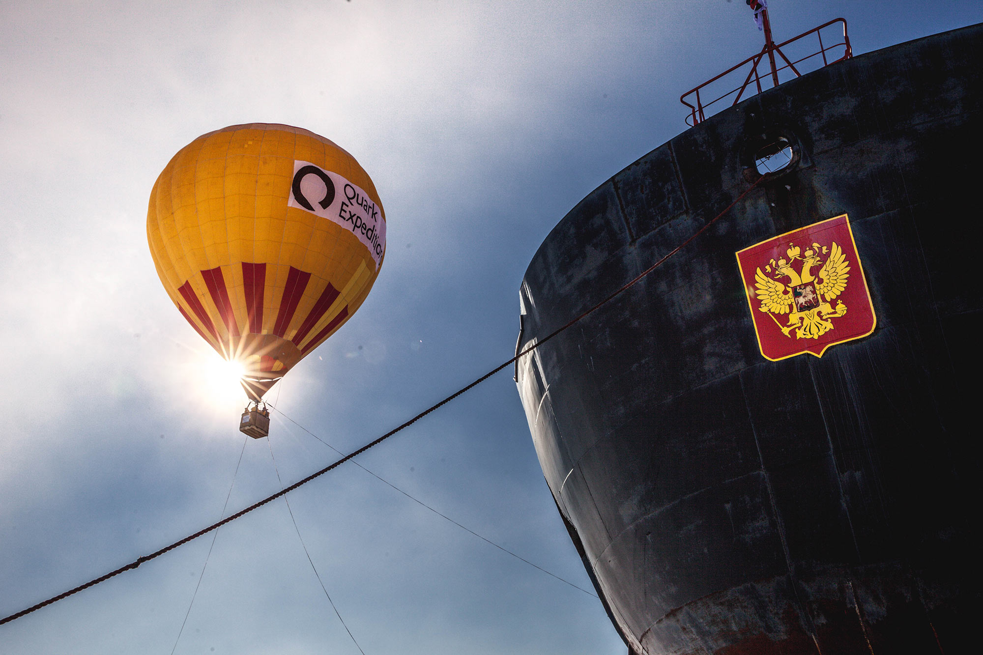 Hot air balloon beside the 50 Years of Victory